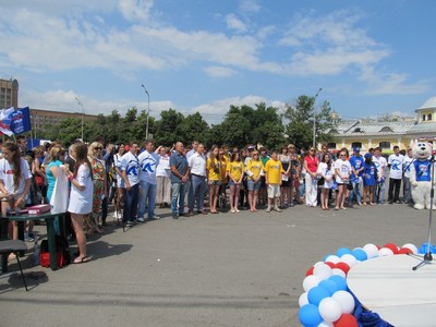 Рязанцы хором исполнили гимн России