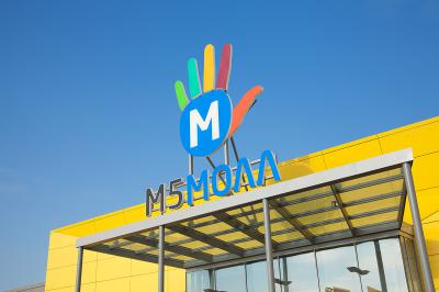 В День студента Рязань узнает имя Повелителя хот-догов