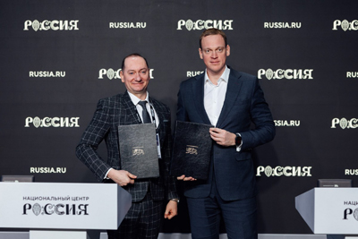 В Рязанской области будут развивать ещё четыре инвестиционных проекта