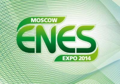 Энергоэффктивные проекты рязанцев примут участие в Международном конкурсе