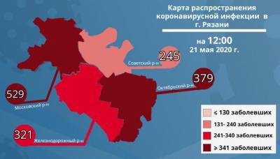 Самым «инфицированным» остаётся Московский район Рязани