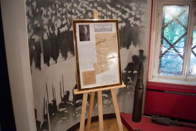 Рязанцы могут прочитать письма с фронта