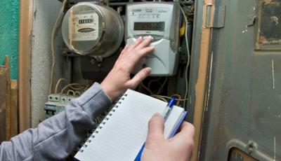 В Рязанской области тариф на электричество в следующем году вырастет на 15 копеек