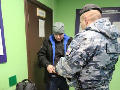 Рязанские полицейские депортировали за пределы РФ пятерых иностранцев