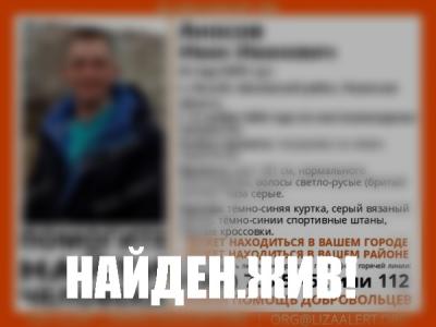 Пропавший в Шиловском районе мужчина нашёлся