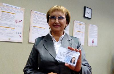 Татьяна Панфилова