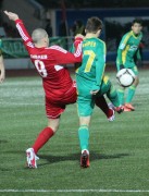 IMG_3618_resize_resize.JPG title=