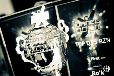 Награждение лучшего DJ Рязани