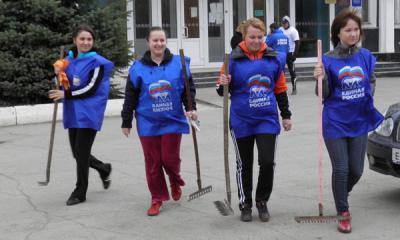 Единороссы проводят субботники в районах Рязанской области