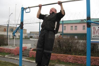 Осуждённые рязанской ИК-3 состязались в подтягивании 