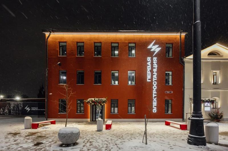 В Рязани открыли первую очередь молодёжного кластера «Первая электростанция»