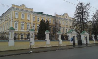 В РГУ состоится Международный научно-практический круглый стол