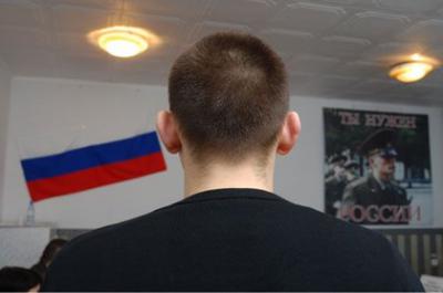 На Рязанщине сокращается число уклонистов от военной службы