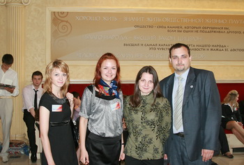 Проекты студенток из Рязани вошли в тройку сильнейших всероссийского конкурса «Моя страна — моя Россия»