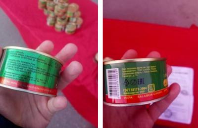 В Рязани изъяли 53 банки поддельной красной икры