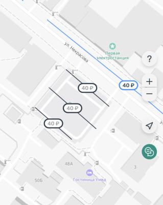 В центре Рязани появилась новая платная парковка 