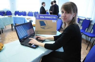 Рязанским студентам из пострадавших от пожаров районов Рязанской области вручили ноутбуки