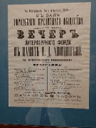 1000086604.jpg title=