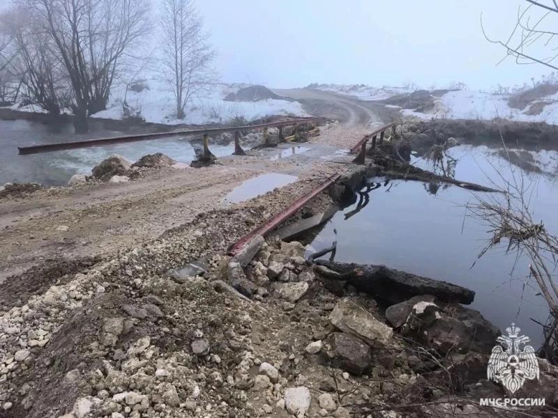 Фото: ГУ МЧС России по Рязанской области