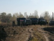 IMG-20201008-WA0014.jpg title=