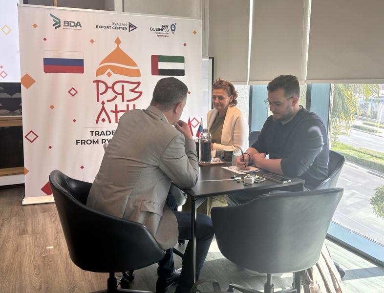 Завершилась бизнес-миссия рязанских компаний в Саудовскую Аравию и ОАЭ