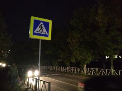 Фото: пользователь соцсети «ВКонтакте» Артем Живокин