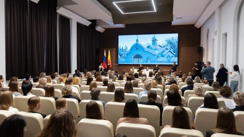 В Рязани прошёл форум, посвящённый женскому предпринимательству