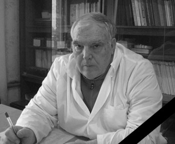 Пётр Чумаченко