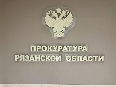 В Рязани трёхлетний ребёнок выпал из окна на 4-м этаже