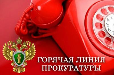 Для рязанцев организовали «горячую линию» по вопросам отопительного сезона