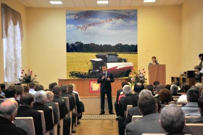 Рязанских передовиков АПК наградили