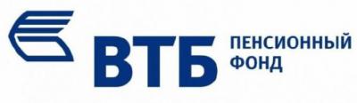 ВТБ Пенсионный фонд подтверждён наивысший уровень надёжности