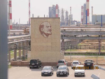 Рязанская НПК объявляет конкурс на лучший эскизный проект