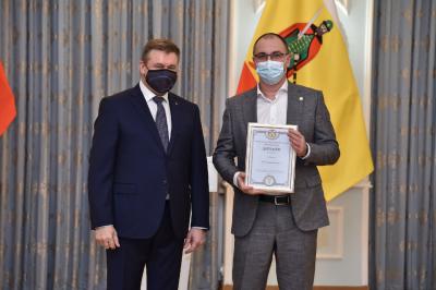 «Рельеф-Центр» получил диплом I степени конкурса «Лучшие предприятия и организации Рязанской области»