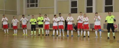 МФК «Элекс-Фаворит» (Рязань)