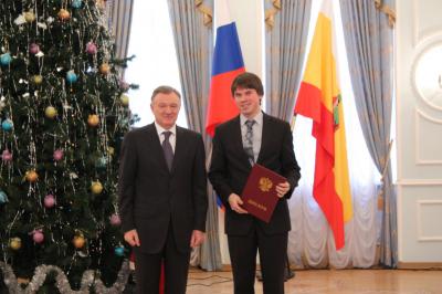 Одарённые дети Рязанской области получили награды