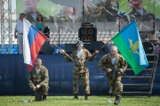 ВДВ-62.jpg title=