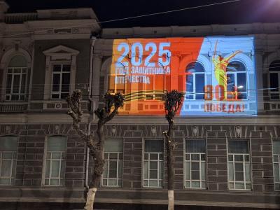 На здании правительства Рязанской области появилась проекция