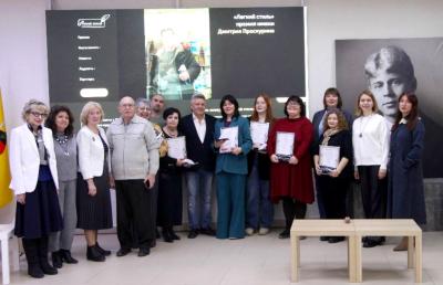 В Есенинской библиотеке Рязани вручили журналистскую премию