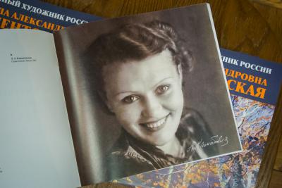 В Рязани презентовали каталог к персональной выставке Людмилы Климентовской