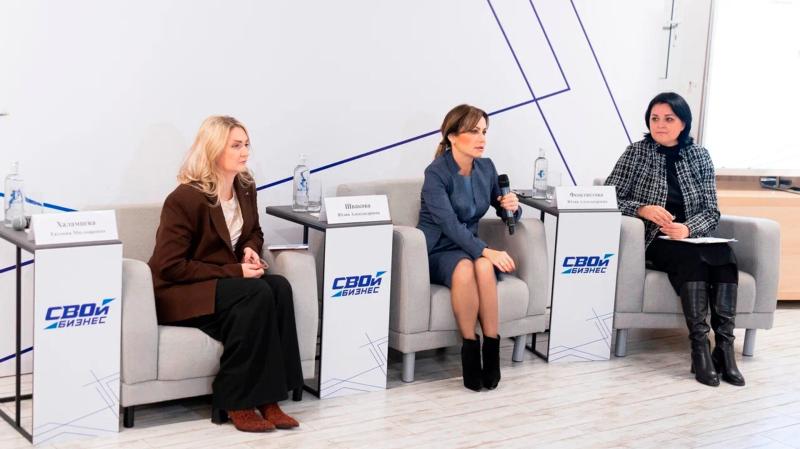 В Рязанской области стартовал второй поток программы «СВОй бизнес»