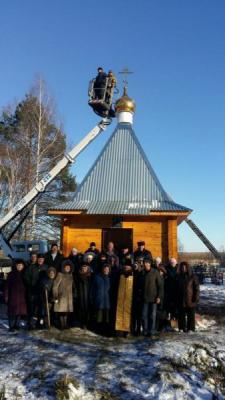 Шацкое село обрело собственную часовню