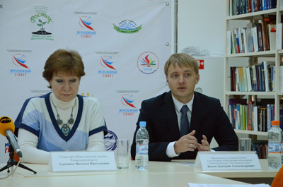 Молодёжный совет Рязанской области отмечает десятилетие