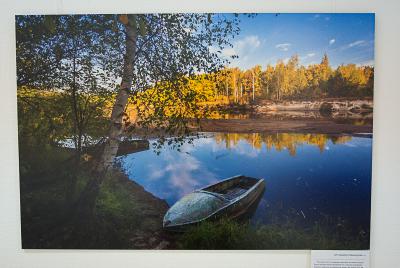 Рязанцы могут взглянуть на работы скромного ученика природы
