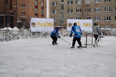 В РязГМУ открылся каток