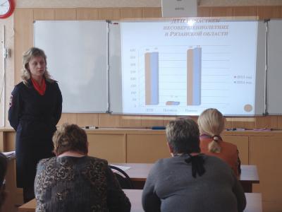 ГИБДД объяснила учителям, как обучать юных рязанцев дорожной грамоте