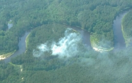 Авиаразведка обнаружила ещё одно задымление в лесном массиве Клепиковского района