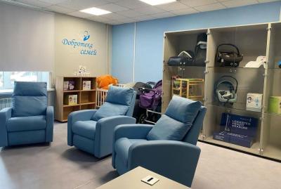 Павел Малков напомнил о работе сервиса «Добротека»