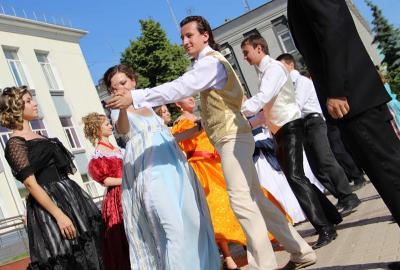 Рязанцы дали «Пушкинский бал»