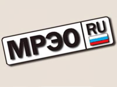 МРЭО ГИБДД Рязани обнародовал график работы на 3 и 4 июля